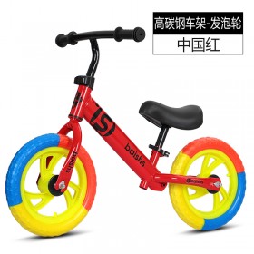 baishs儿童平衡车滑行车滑滑